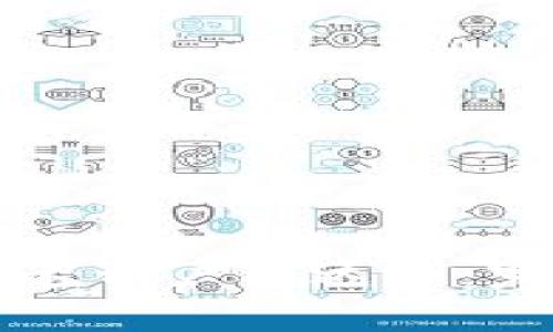 如何快速开户泰达币：完整指南