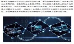  biaoti  如何提取 tpWallet 中