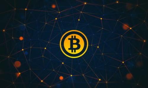  biaoti 露娜提币到TP Wallet的完整指南 /biaoti 

 guanjianci 露娜, 提币, TP Wallet, 通证管理 /guanjianci 

### 文章大纲

1. 引言
   - 什么是露娜（LUNA）
   - 什么是TP Wallet

2. 露娜提币的背景知识
   - 露娜的基本概念
   - 如何获取露娜
   - 了解提币流程

3. TP Wallet的使用
   - TP Wallet简介
   - 如何下载和安装TP Wallet
   - TP Wallet的功能介绍

4. 露娜提币的步骤
   - 设置TP Wallet地址
   - 从交易所提取露娜
   - 确认提币状态

5. 提币过程中的注意事项
   - 提币手续费
   - 提币时间
   - 安全性考虑

6. 常见问题解答
   - 质疑关于提币延迟的原因
   - 如何处理提币失败的情况
   - 多币种管理的挑战
   - 如何保障钱包安全
   - 如何了解实时的露娜价格
   - 提币成功后的后续操作

---

## 引言

在当前的数字货币市场中，露娜（LUNA）作为塔尔族（Terra）生态系统的重要组成部分，越来越受到投资者的关注。同时，TP Wallet作为一款功能强大的数字货币钱包，也为用户提供了便捷的资产管理方案。那么，如何将露娜提币到TP Wallet呢？本文将为大家详细介绍露娜提币的全面流程，以及相关的注意事项，确保每位用户都能够顺利完成提币操作。

## 露娜提币的背景知识

### 露娜的基本概念

露娜（LUNA）是塔尔族（Terra）区块链上的原生代币。其主要功能包括参与网络治理、支付交易手续费，以及作为稳定币的桥接资产。LUNA的价格波动通常与市场的需求和供给直接相关，了解其背景知识有助于用户更好地把握未来投资机会。同时，合理安排资产的存储和管理，也是投资者在进入这一市场时必须考虑的重要因素。

### 如何获取露娜

用户可以通过多个平台购买露娜，通常包括主流的数字货币交易所如Binance、Huobi等。在这些平台上，用户可以用法定货币或其他加密货币进行交易。此外，一些去中心化交易所（DEX）也允许用户直接交换其他加密资产为露娜。购买之后，用户可以选择将其保留在交易所中，但为了安全考虑，大家通常建议将资产转移至个人钱包中，比如TP Wallet。

### 了解提币流程

提币流程是将用户在交易所中持有的资产转移到个人钱包的重要步骤。进行提币前，用户需要确保已正确设置个人钱包，并获得相应的钱包地址。提币的成功与否，通常依赖于用户输入的钱包地址是否准确以及提币的确认时间。了解提币的流程将帮助用户更高效地完成资产转移。

## TP Wallet的使用

### TP Wallet简介

TP Wallet是一个用户友好的数字货币钱包，支持多种加密资产的存储、管理与交易。它的界面简洁，适合各类用户，无论是新手还是经验丰富的投资者。TP Wallet不仅提供资产的存储功能，还有内置的交换功能，用户可以通过它轻松进行多币种交易，非常方便。

### 如何下载和安装TP Wallet

TP Wallet可以在各大应用商店（如App Store和Google Play）中下载，用户只需搜索“TP Wallet”并按照步骤安装即可。在安装完成后，用户需要创建一个新钱包或者导入已有的钱包。创建钱包时务必记录好助记词，防止遗忘，以保障资产的安全。

### TP Wallet的功能介绍

TP Wallet不仅支持露娜的存储，还支持众多其他数字资产的管理。其主要功能包括资产管理、交易记录查看、实时行情监控等。TP Wallet还提供了多种安全保障手段，比如指纹识别和面部识别功能，确保用户的资产在钱包中安全无忧。

## 露娜提币的步骤

### 设置TP Wallet地址

在进行提币之前，用户首先需要在TP Wallet中生成自己的露娜钱包地址。打开TP Wallet，选择“创建新钱包”，按照提示进行操作。在设置完成后，用户将在TP Wallet中找到自己的露娜地址，务必将该地址复制下来，便于后续提币使用。

### 从交易所提取露娜

登录到您所使用的交易所账户，找到“提币”或“提现”选项。在提币页面中，选择露娜作为提币资产，粘贴之前复制的TP Wallet地址，并输入要提取的数量。在确认信息无误后，提交提币申请。很多交易所会要求用户进行二次确认，比如输入验证码或开启邮箱确认流程，保证提币的安全性。

### 确认提币状态

提币申请提交后，用户可以在交易所的提现记录中查看提币状态。同时，用户还可以通过TP Wallet查看到账情况。一般情况下，提币到账的时间取决于区块链网络的拥堵程度，但通常在几分钟到数小时内能够完成。在到账后，用户可以在TP Wallet中查看资产。

## 提币过程中的注意事项

### 提币手续费

提币手...