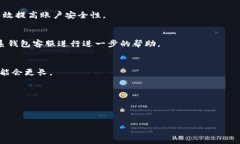 baioti如何轻松转账到tpWa