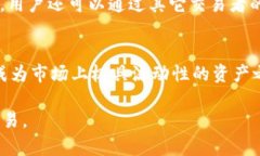 biao ti/usdt钱包地址注册教程：一步步教你轻松创