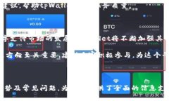 baioti如何在tpWallet加油站进行充值购买指南/baio