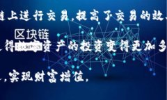 币的牛市预测：2024年市场走势分析与展望牛市