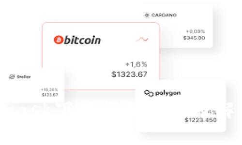 Metamask下载问题解析及解决方案