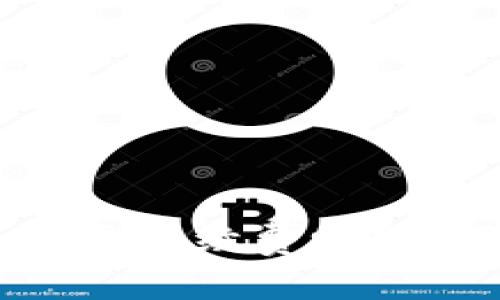 USDT购买比特币需要手续费吗?全面解析及注意事项