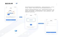 2023年最佳区块链钱包推荐