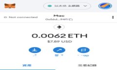 如何安全地关闭加密钱包应用？终极指南与步骤