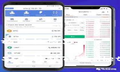思考一个且的，放进标签里：

如何将Luna币安全转到TPWallet：简单步骤指南