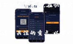 如何轻松注册虚拟币钱包：步骤详解与注意事项
