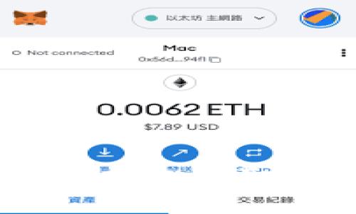 冰币下载全教程：轻松获取冰币的终极指南