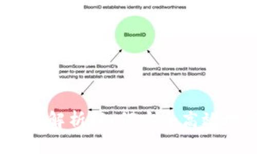 日版TPWallet的全面解析：如何安全高效地管理您的数字资产
