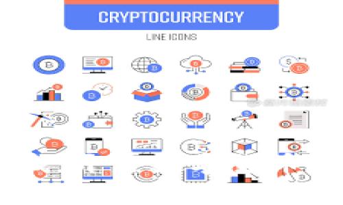 币易货商城:开启数字货币交易新篇章