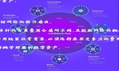  biaoti tpWallet入门指南：如