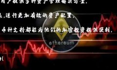 baioti完整指南：如何快速绑定tpWallet账户/baiotit