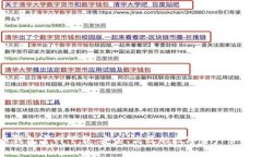 波币钱包官网下载：安全、高效的数字资产管理