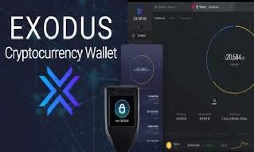 TP Wallet的暴涨：投资机会还是短暂现象？/biaoTi
TP Wallet, 虚拟货币钱包, 投资机会, 市场动态/guanjianci

## 内容主体大纲

1. **引言**
   - 简介TP Wallet及其背景
   - 暴涨的现象概述
   - 文章结构说明

2. **TP Wallet的基本概念**
   - 什么是TP Wallet
   - TP Wallet的主要功能
   - 与其他钱包的比较

3. **TP Wallet暴涨的原因**
   - 市场需求的增加
   - 技术更新与新功能上线
   - 合作伙伴关系的扩大
   - 社区支持和用户反馈

4. **投资TP Wallet的前景分析**
   - 当前的市场趋势
   - 投资TP Wallet的优势
   - 风险评估

5. **如何安全使用TP Wallet**
   - 下载与安装
   - 账户安全设置
   - 风险防范措施

6. **社区与TP Wallet的关系**
   - 社区对产品创新的贡献
   - 社交媒体与社区活动
   - 用户的声音与反馈

7. **TP Wallet未来的可能发展**
   - 预期发展趋势
   - 潜在的技术创新
   - 页市场的变化对TP Wallet的影响

8. **总结**
   - 文章回顾要点
   - 个人观点及建议

## 正文内容

### 引言

在虚拟货币行业中，TP Wallet作为一款新兴的虚拟货币钱包，最近迎来了暴涨的现象。许多投资者纷纷涌入，寻求新的投资机会。那么，TP Wallet的暴涨究竟是一时的现象，还是未来发展的新趋势？在本文中，我们将深入探讨TP Wallet的基本概念、暴涨的原因、投资前景、安全使用方法、社区关系以及未来的发展方向。

### TP Wallet的基本概念

TP Wallet是一款专注于数字货币存储和管理的虚拟钱包，旨在为用户提供安全、便捷的数字资产管理服务。它支持多种主流虚拟货币，使用户能够轻松地保存、转账和管理资产。此外，TP Wallet还提供了一系列丰富的功能，比如实时价格监控、交易记录查询等。

与其他虚拟钱包相比，TP Wallet在用户体验和安全性上更具优势。其用户界面设计，方便用户快速上手。同时，TP Wallet对于用户的隐私保护也是不遗余力，确保用户的数字资产安全。

### TP Wallet暴涨的原因

TP Wallet的暴涨并非偶然。首先，市场对数字货币钱包的需求日益增长，特别是在那些希望参与虚拟货币投资的用户中。由于TP Wallet的方便性和安全性，越来越多的用户愿意选择它来管理自己的数字货币。

其次，TP Wallet的团队持续进行技术更新并推出新功能，如引入区块链技术以提升交易的安全性和透明度。这种不断的创新吸引了大量用户的关注，进一步推动了其使用率的上升。

再次，TP Wallet不断扩大其合作伙伴关系，与多个交易所及区块链项目携手合作，这为用户提供了更多的选择和机会。社区支持也是不可忽视的一部分，用户反馈和社区活动促进了产品的改进和品牌的提升。

### 投资TP Wallet的前景分析

当前，数字货币市场正在经历高速增长的阶段，TP Wallet作为其中的一员，其投资前景备受瞩目。从整体市场趋势来看，越来越多的投资者已经开始关注虚拟货币，TP Wallet无疑为投资者提供了一个便捷的工具。

在投资TP Wallet的过程中，用户需要考虑其优势与风险。优势包括便捷的管理界面、多种货币支持等，但同时也要谨慎对待市场的不确定性、潜在的技术风险和监管政策的变化。因此，投资者在决策时应综合考虑市场动向以及自身的风险承受能力。

### 如何安全使用TP Wallet

安全使用TP Wallet是每一位用户的责任。首先，用户需要从官方渠道下载并安装TP Wallet，以确保软件的安全性。在安装完成后，为账户设置强密码，并启用双重验证功能，可以大大提升账户安全性。

在使用TP Wallet的过程中，用户应保持警惕，避免在公共网络环境下进行交易，定期更新软件以防范安全漏洞。此外，用户应定期备份自己的钱包数据，防止数据丢失的风险。

### 社区与TP Wallet的关系

便捷的用户体验和优质的服务离不开用户社区的支持。TP Wallet的用户社区通过社交媒体、论坛等平台进行交流，分享使用经验、提供反馈和建议。这种互动不仅提升了用户的满意度，也促进了产品的不断改进。

社区活动，诸如线上问答、技术研讨会等，不仅让用户更加了解TP Wallet，还吸引了更多潜在用户参与。这样，TP Wallet与用户之间形成了良性的互动关系，促进了其持续的发展。

### TP Wallet未来的可能发展

展望未来，TP Wallet有可能在技术上继续创新，推出更多智能合约、去中心化金融（DeFi）等新兴功能，以满足日益增长的用户需求。同时，市场的变化也会影响TP Wallet的发展方向，因此，团队需要时刻关注市场动态，调整策略以适应变化。

此外，用户教育也将是TP Wallet未来发展的重点，通过增进用户对虚拟货币和区块链技术的理解，帮助用户更好地使用TP Wallet，避免潜在的误解和风险。

### 总结

综上所述，TP Wallet的暴涨现象反映出市场对虚拟货币钱包的需求日益增加。通过对TP Wallet基本概念、暴涨原因、投资前景、安全使用方法、社区关系以及未来发展方向的深入探讨，读者可以更全面地理解这一产品，从而进行理性的投资决策。

## 相关问题与详细介绍

### 投资TP Wallet的风险有哪些？

在投资TP Wallet之前，首先要深入理解其潜在的风险。这些风险主要来源于市场波动、法律法规、技术安全等多方面。

首先，市场波动是虚拟货币投资中普遍存在的风险。数字货币市场相较于传统市场波动性更大，投资者在短时间内可能面临大量损失。

其次，法律法规的不确定性也是一个重要风险。各国对数字货币的监管政策可能随时变化，这可能会影响TP Wallet的正常运营和用户的使用体验。

技术安全风险也不可忽视。TP Wallet虽然致力于提供安全可靠的服务，但恶意攻击、软件漏洞等仍然可能造成用户资产的损失。因此，用户在使用过程中一定要保持警惕，定期更新钱包程序，保护自己的数字资产。

### TP Wallet与其他数字钱包的比较

与市场上的其他数字钱包相比，TP Wallet在多个方面表现突出。首先，在用户体验上，TP Wallet的界面设计更加友好，简化了用户操作，让新手用户也能轻松上手。

其次，在安全性上，TP Wallet提供多种安全防护措施，包括双重身份验证、冷钱包存储等，确保用户资产的安全。

相比之下，一些其他钱包可能在安全措施上略显不足，导致用户在使用时感到不安。此外，TP Wallet还支持多种类型的虚拟货币，这让用户在转账和管理资产时有更多的选择。

综上所述，TP Wallet在用户体验、安全性和多样性上均具有较大优势，因此得到了越来越多用户的青睐。

### 如何选择合适的虚拟货币钱包？

选择合适的虚拟货币钱包需要考虑多个因素。首先，安全性是最重要的考量。优秀的虚拟货币钱包应具备多种安全措施，如冷存储、加密技术等，可以有效保护用户资产。

其次，用户体验也是重要的衡量标准。钱包的界面应，操作应直观易懂，这样才能提升用户的使用效率。

此外，支持的虚拟货币种类也是选择钱包的另一关键因素。用户应根据自身的资产组合来选择一个支持多种货币的钱包。

最后，社区支持和开发团队的活跃度也值得关注。一个活跃的社区能够提供及时的帮助与反馈，而积极的开发团队则意味着钱包会不断更新迭代，适应市场变化。

### TP Wallet的用户社区有哪些活动？

TP Wallet的用户社区活跃，组织了多项丰富的活动。首先是线上问答活动，用户可以在这些活动中与开发团队进行直接沟通，获得最新产品信息和使用指南。

其次，用户社区还定期举办技术研讨会，这些会议通常邀请业内专家进行主题演讲，让用户深入了解虚拟货币及区块链技术。

此外，社区活动还包括线上分享会，用户可以分享使用TP Wallet的经验，提出改进建议，从而促进产品的。

这种良好的社区氛围，不仅增强了用户的归属感，还推动了TP Wallet的持续改进和发展。

### 如何在TP Wallet中进行安全交易？

在TP Wallet中进行安全交易是一项重要技能。首先，用户应确保只在信任的网络环境下进行交易，避免在公共Wi-Fi中进行敏感操作。

其次，切换到TP Wallet中的“安全模式”可以增加交易的安全性，此模式下会启用额外的安全检查，确保只有账户持有者可以发起交易。

另一个建议是定期检查交易记录，用户应保持对自己账户活动的关注，发现可疑交易时及时联系TP Wallet客服寻求帮助。

最后，确保使用强密码和双重验证功能，以增加账户安全，保护个人资产不受损失。

### TP Wallet的未来发展趋势如何？

TP Wallet的未来发展趋势将受到多方面因素的影响。首先，随着区块链技术的不断发展，TP Wallet很可能会融入更多的技术创新，提升用户体验。

其次，市场需求的变化将直接影响TP Wallet的功能扩展。TP Wallet可能会新增DeFi服务、NFT支持等，以满足用户多样化的需求。

此外，法律法规的变化也将影响TP Wallet的发展方向。团队需要及时调整策略，确保遵循最新的法规政策。

最后，TP Wallet的全球化进程将是未来的重要趋势。随着全球用户的增加，TP Wallet需要在多地区推广，增强其国际竞争力。