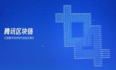 bibao哪个钱包最安全？深入