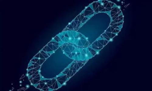 标题
 biaoti 如何将TP币从币安钱包转移到火币钱包：详细步骤与指南 /biaoti 

 关键词 
 guanjianci  TP币, 币安钱包, 火币钱包, 转账步骤  /guanjianci 

内容主体大纲

1. 引言
   - 背景介绍
   - TP币的概念
   - 币安钱包与火币钱包的比较

2. TP币的基本知识
   - TP币的来源和应用
   - TP币的市场价值

3. 币安钱包的使用指南
   - 创建币安钱包
   - 币安钱包界面介绍
   - 如何购买TP币

4. 火币钱包的使用指南
   - 创建火币钱包
   - 火币钱包界面介绍

5. 将TP币从币安钱包转移到火币钱包的步骤
   - 准备工作
   - 转账步骤详细解析
   - 转账成功的确认

6. 常见问题解答
   - 转账的时间一般需要多久？
   - 转账失败的原因有哪些？
   - 是否有转账费用？
   - 如何确保我的转账安全？
   - 如果我输入错误的地址怎么办？
   - TP币有哪些投资风险？

7. 结论
   - 总结重要的信息
   - 转账注意事项

---

内容详解

### 1. 引言

在数字货币的市场中，TP币作为一种新兴的数字资产，受到了许多投资者的关注。随着人们对加密货币的认知深化，越来越多的人开始尝试在不同的钱包之间转移自己的数字资产。在这篇文章中，我们将详细介绍如何将TP币从币安钱包转移到火币钱包，确保每一个步骤都易于理解和操作。

币安钱包和火币钱包都是行业内知名的数字货币钱包，各自具备独特的优点。币安钱包以其强大的交易系统而著称，而火币钱包则因其用户友好的界面和专业的安全措施而受到欢迎。这两者之间的转账操作十分简单，但具体步骤和注意事项则需要逐一了解。

### 2. TP币的基本知识

TP币（Token Pay）是一种新兴的数字资产，主要用途是用于某种类型的支付和交易。TP币的设计初衷是为了实现快速、安全、低成本的交易，使用范围逐渐扩大。

TP币的市场价值与其需求息息相关，随着市场的波动，其价格和供求关系也在不断变化。投资者在操作之前，需了解TP币的特点和市场行情，了解其潜在的收益和风险。

### 3. 币安钱包的使用指南

币安钱包是一款流行的数字货币存储和交易工具。创建和使用币安钱包相对简单，用户只需下载应用程序并按照指引完成注册。

在币安钱包中，用户可以选择不同的币种进行交易。TP币的购买也可以通过币安平台进行，用户需要确保自己的账户已完成实名认证。

### 4. 火币钱包的使用指南

火币钱包是另一个很受欢迎的数字货币钱包，提供多种数字货币的存储和交易功能。用户同样需要创建一个火币账户，并完成相关的身份验证。

火币钱包界面简单易用，可以方便地查看余额、记录和进行转账。用户在火币钱包中进行TP币交易和存储时，也需对相关操作进行充分的了解。

### 5. 将TP币从币安钱包转移到火币钱包的步骤

将TP币从币安钱包转移到火币钱包的操作流程主要分为几个步骤。首先，确保你的币安钱包中有足够的TP币，并提前获取火币钱包的TP币地址。

接下来，用户需要登录币安钱包，在账户界面找到“提币”选项，输入火币钱包的地址及转账金额，并进行确认。如果系统提示转账成功，则说明转账已完成。

### 6. 常见问题解答

#### 转账的时间一般需要多久？

转账所需时间通常取决于区块链网络的拥堵情况。一般情况下，如果网络拥堵较小，转账时间在10至30分钟之间。但是在网络繁忙的情况下，转账时间可能会延长，建议用户耐心等待。

#### 转账失败的原因有哪些？

转账失败可能由多种因素引起，包括输入错误的地址、钱包余额不足、网络问题等。用户在进行转账前需要再次检查输入的信息。

#### 是否有转账费用？

是的，转账TP币时，币安和火币会收取一定的转账费用。具体费用取决于网络繁忙程度和钱包的政策，建议在操作前查阅相关信息。

#### 如何确保我的转账安全？

用户在进行转账时，可以采用多重身份验证、冷钱包存储等方式提高安全性。确保使用官方钱包和平台，并定期更改密码。

#### 如果我输入错误的地址怎么办？

输入错误地址后，转账将无法找回。用户必须仔细核对转账地址，必要时可以进行小额试探性转账，以验证地址的准确性。

#### TP币有哪些投资风险？

TP币作为数字资产，其价格波动大，存在一定的投资风险。投资者应充分了解市场、控制自身风险，并在决定投资前进行深入研究。

### 7. 结论

以上便是将TP币从币安钱包转账到火币钱包的详细指南。在进行转账的过程中，用户需要特别注意每一步骤，确保自身资产安全。

在使用数字货币钱包时，始终保持警惕，及时关注市场信息，以作出最优的投资决策。