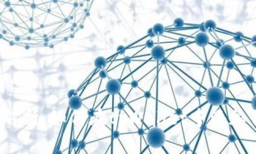 全面解析：如何在tpWallet中添加代币？