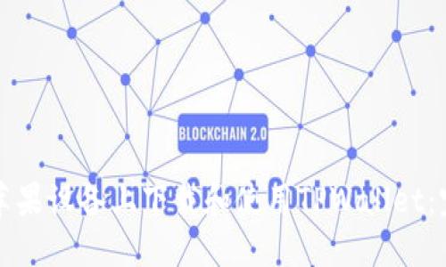 如何在苹果设备上下载和使用TPWallet:完整指南