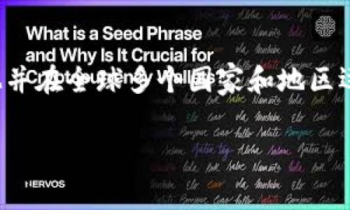 OK币（OKB）是由全球知名的加密货币交易平台OKEx发行的原生数字货币。OKEx是一家总部位于马耳他并在全球多个国家和地区运营的交易所，因此OKB并不属于特定的一个国家，而是由一个国际化的交易平台推出，服务于全球用户。

如果你有兴趣了解OKB的更多信息，包括它的用途、交易特点、市场表现等，欢迎告诉我。
