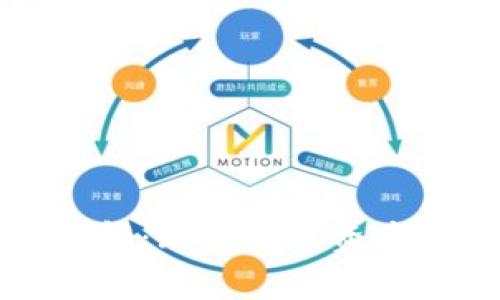 tpWallet术语详解：理解数字资产管理的关键概念