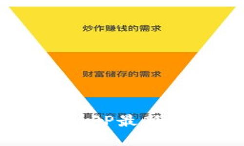 如何下载和使用比特派APP最新版本 for iOS：完整指南