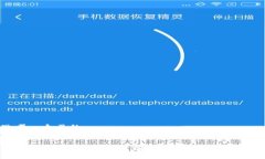 思考一个且的2023年以太坊