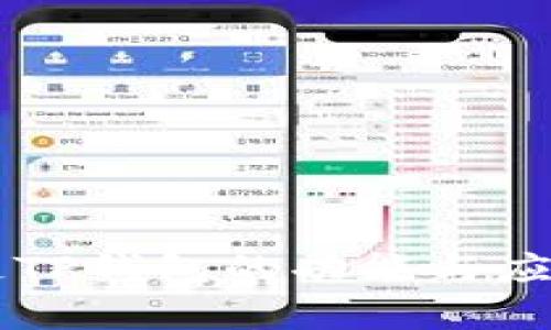 区块链TP钱包的功能与应用解析
