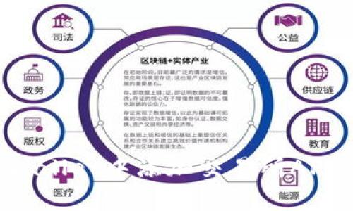 如何在tpWallet中添加交易所APP：详细指南