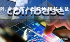 biao ti全球十大冷钱包揭秘