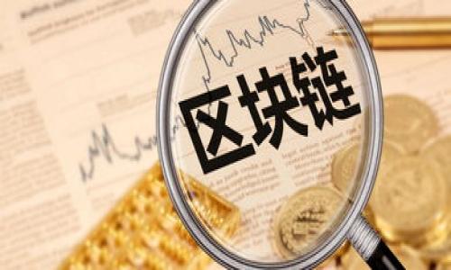 如何将货币提币到币安链TPWallet的详细指南