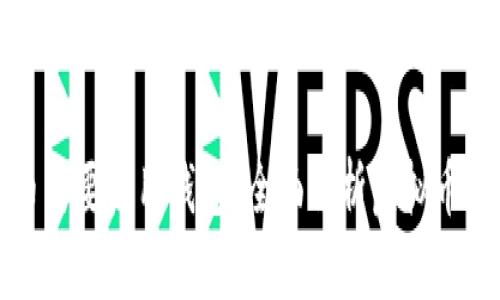 为什么虚拟币需要使用钱包?全面解析虚拟币钱包的重要性