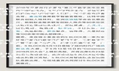 baioti深入了解区块链钱包