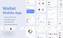 USDT提币到TP Wallet的手续费