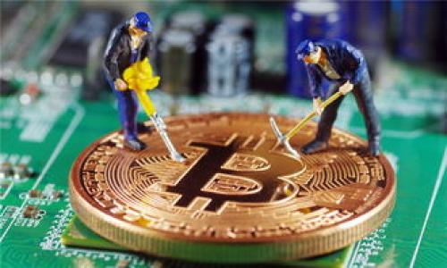 币圈中的AMM指的是自动化做市商（Automated Market Maker），它是一种去中心化交易所（DEX）的核心机制。AMM通过智能合约来执行交易和流动性提供，而不依赖传统的订单簿方式。通过这种机制，用户可以在去中心化的平台上进行资产交换，而无需依赖中介或传统的市场参与者。

在AMM模型中，流动性提供者将其资产存入流动性池（Liquidity Pool），并根据池中的资产比例来确定资产的价格。用户通过与流动性池进行交易，而非直接与其他用户交易，从而简化了交易过程并提高了效率。

以下是对AMM的一些主要特点和优势的说明：

1. **去中心化**：AMM允许用户在没有中介的情况下进行交易，保护了用户的资产安全性。

2. **灵活的流动性提供**：流动性提供者可以随时添加或移除流动性，能够在交易中获得手续费。

3. **无订单薄**：AMM不使用传统的订单簿系统，因此用户在任何时间都可以以所需的价格进行交易，不受订单排队的限制。

4. **算法定价**：AMM使用算法来确定交易价格，通常基于流动性池中的资产比例，从而避免了人为操纵价格的风险。

5. **支持多种资产**：AMM能够支持多种不同的数字资产，使得用户可以简便地进行多样化的交易。

总体来看，AMM作为一种创新的交易机制，带来了更高效、更方便的交易体验，同时推动了去中心化金融（DeFi）的发展。