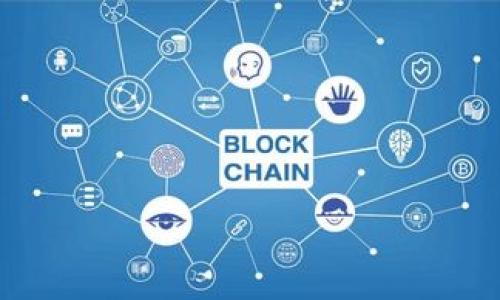 

imToken钱包安全吗？探讨防范风险与保障措施