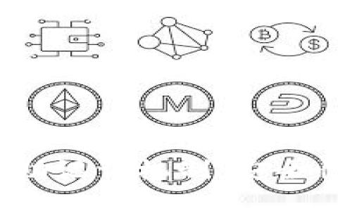 tpWallet的助记词机制：安全性与备份指南