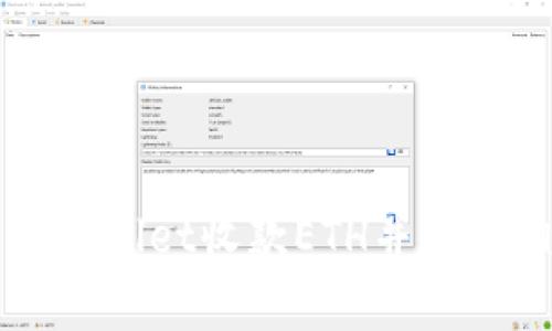 如何通过tpWallet收款ETH并了解相关手续费