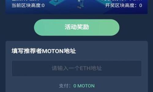 如何使用tpWallet查看和管理你的私钥