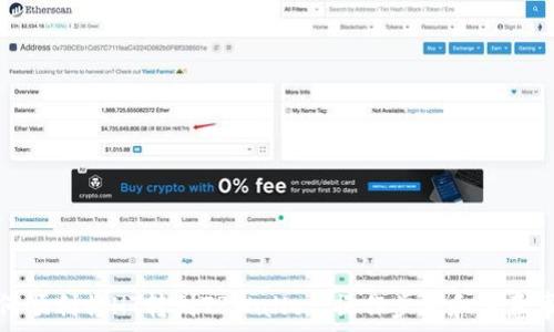 如何顺利将HT转到TPWallet:操作步骤和注意事项