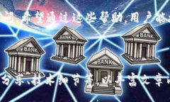 biao ti/biao tibr面临tpWallet找