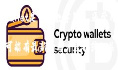 截至我知识更新的最后时