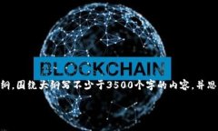思考一个且的，放进标签