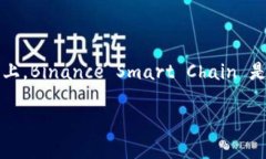 tpWallet 主要是与土耳其的