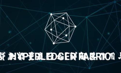 tpWallet贷款能量是什么?详解其作用与使用方法