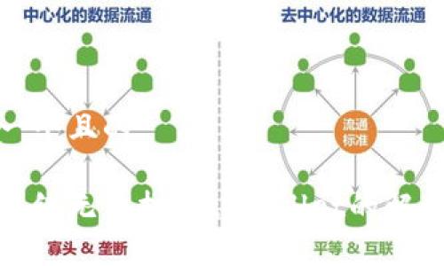 思考一个且的

安卓系统无法打开tpWallet的解决方案