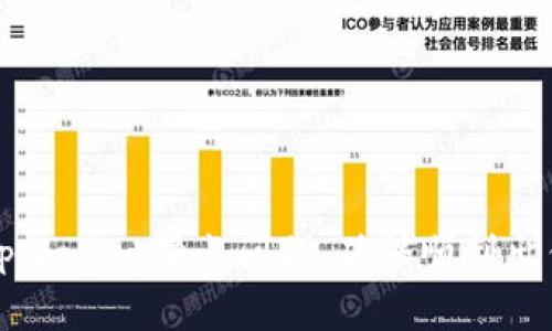 如何解决tpWallet滑点问题，确保顺利出售数字资产