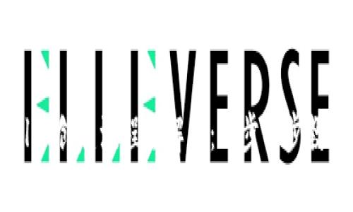 最新tpWallet创建流程全解析：一步一步教你轻松入门