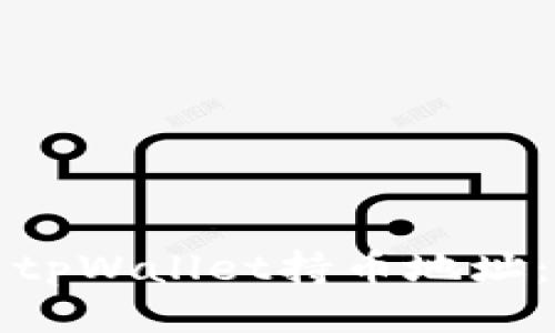 如何查看tpWallet持币地址：全面指南